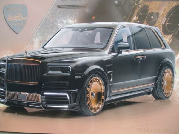 Mansory 2025 Kalender