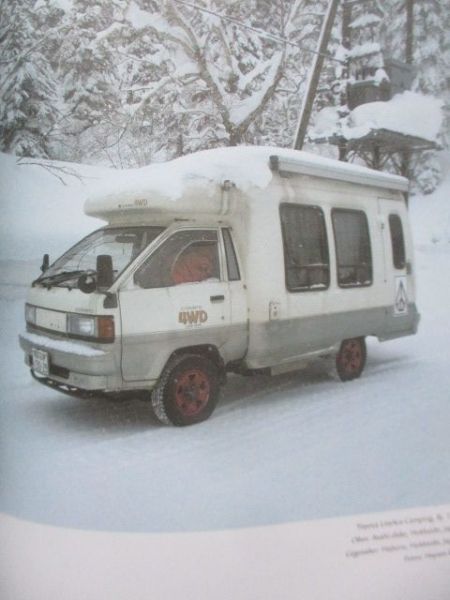 Bruckmann Foster Huntington Home ist where you park it Camper im Glück