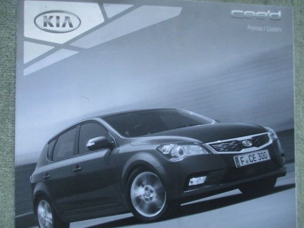 Kia ceed Preise/Daten Modelljahr 2011