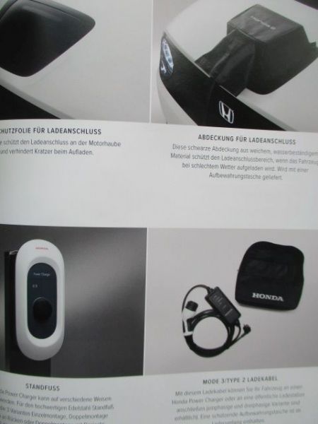 Honda e Prospekt Juni 2020