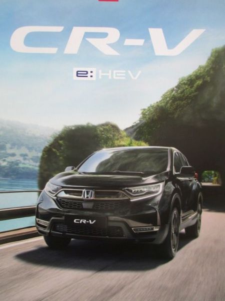 Honda CR-V e: HEV Dezember 2020
