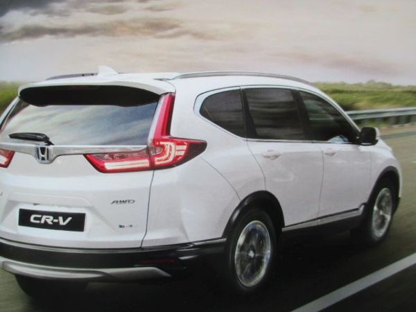 Honda CR-V e: HEV 12/2020