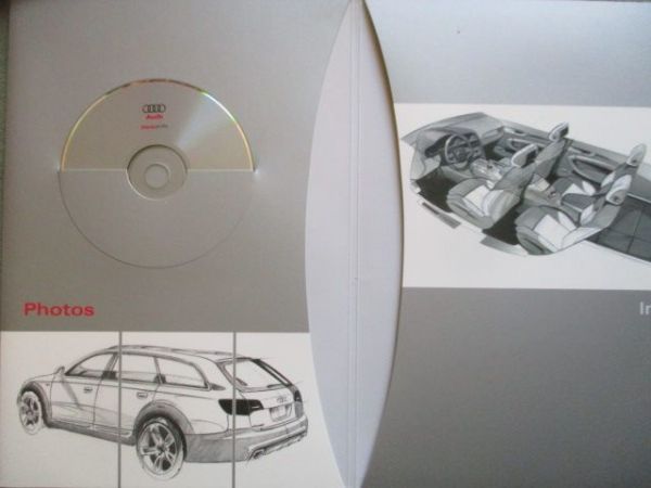 Audi Allroad quattro concept 1/2005