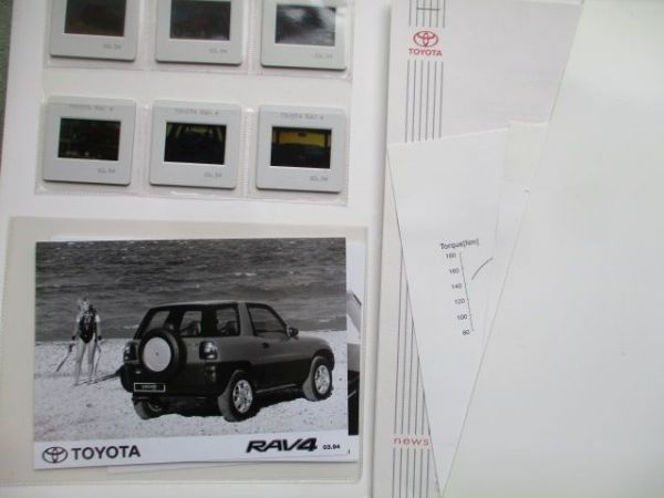 Toyota RAV4 Pressemappe Englisch März 1994