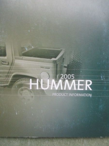 Hummer 2005 Product Information