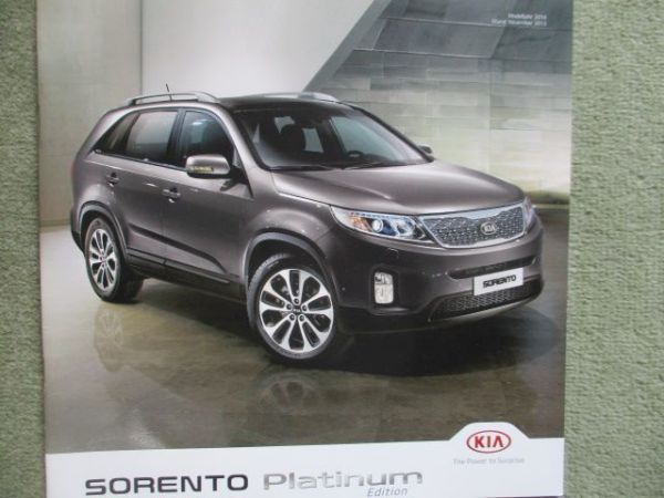 Kia Sorento Oktober 2012 Prospekt