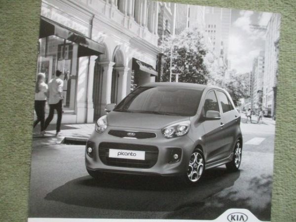 Kia Picanto Preise/Daten Modelljahr 2016