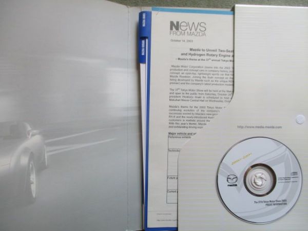Mazda Tokyo Motor Show 2003