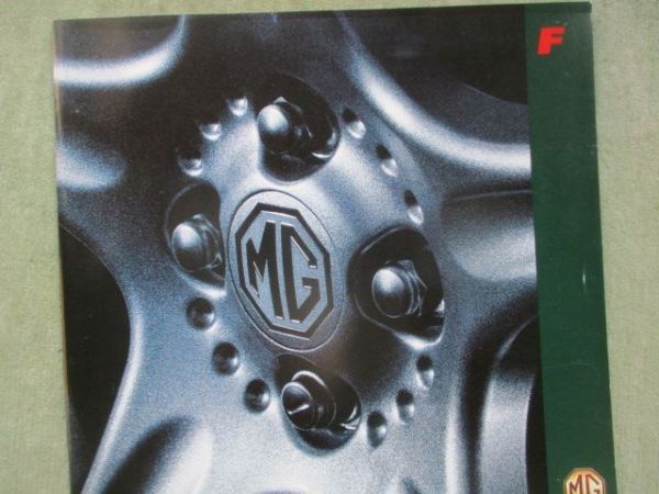 MG F Prospekt Januar 1997