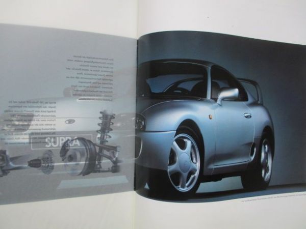 Toyota Supra (JZA80) September 1993