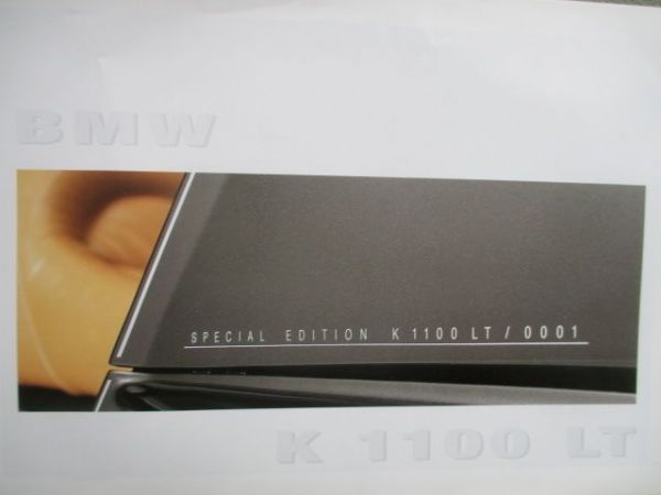 BMW K 1100 LT Special Edition