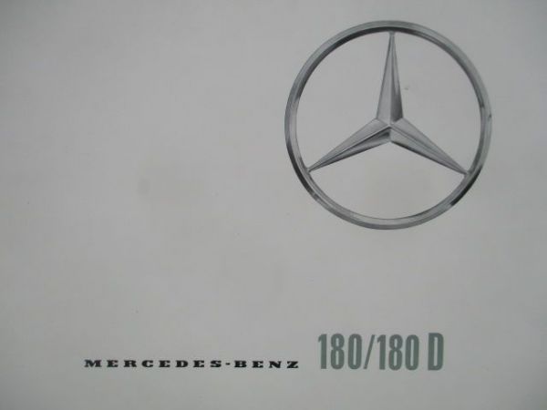 Mercedes Benz 180 +180D Prospekt 1962