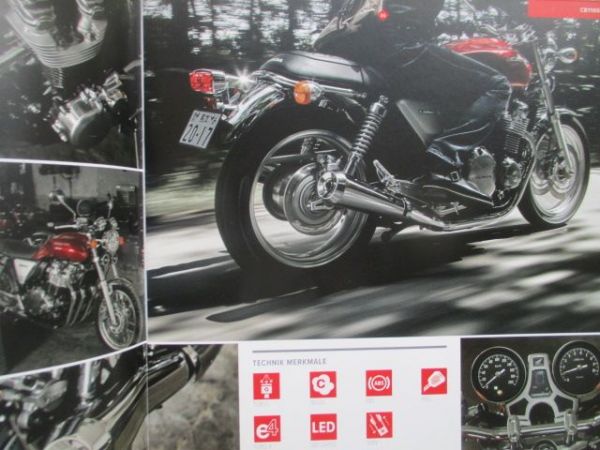 Honda Street & Touring 3/2017