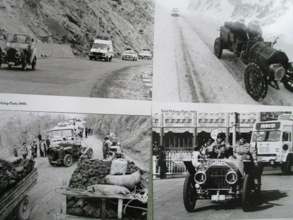 Fiat RAI Italia Raid Peking-Paris 1989 Französisch