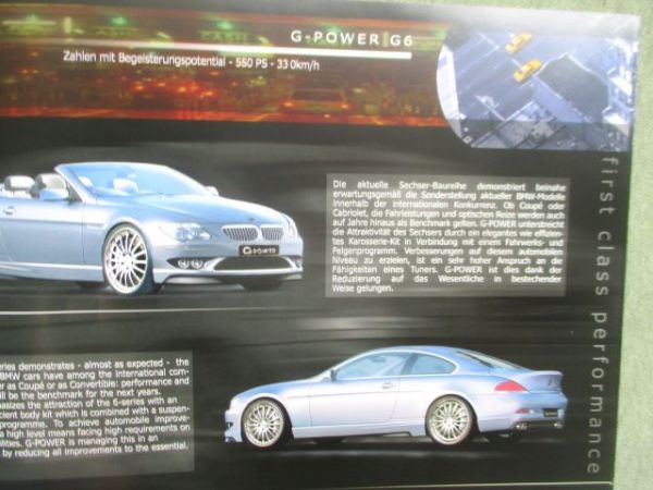 G-Power Programm News 2006