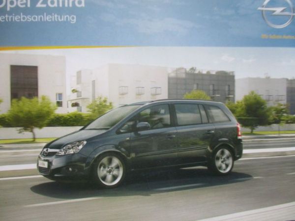 Opel Zafira B August 2010