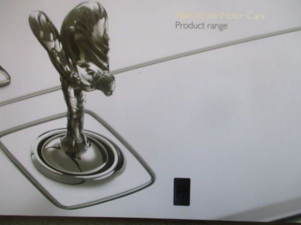 Rolls-Royce Product range 2013