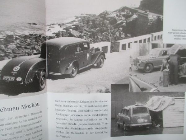 Daimler Chrysler Service bei Mercedes Benz 1886-2000