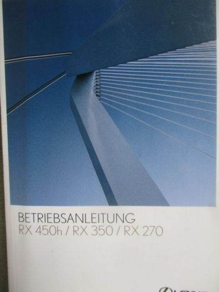 Lexus RX450h RX350  RX270 AGL1/GGL1/GYL1 2012