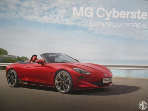 MG Cyberster Trophy +GT Katalog März 2025 NEU