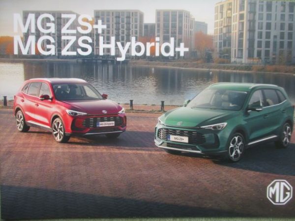 MG ZS+ Hybrid Plus Juni 2025