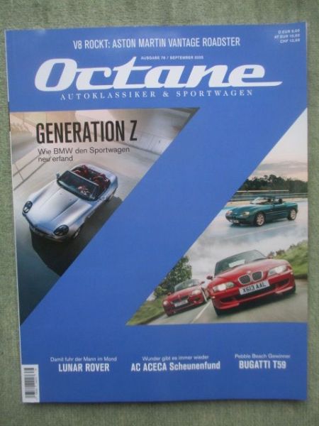 Octane September 2025