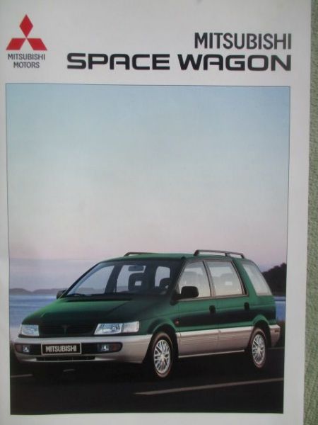 Mitsubishi Space Wagon April 1997