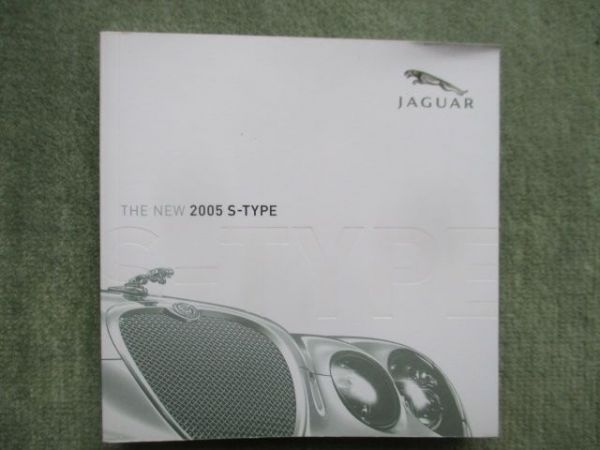 Jaguar S-Type Pressemappe Modelljahr 2005