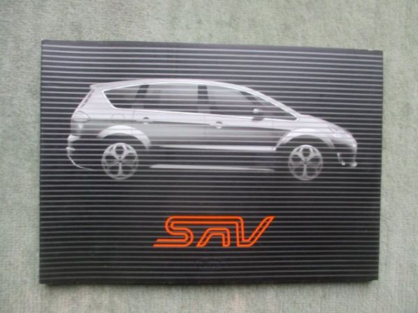 Ford SAV Pressemappe Englisch +Fotos +CD-R