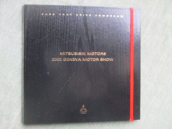 Mitsubishi Motors Genf Motor Show 2002