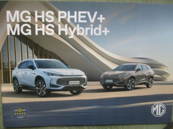 MG HS PHEV+ Hybrid+ Juni 2025