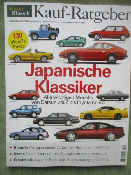 Motor-Klassik Kauf-Ratgeber Japanische Klassiker
