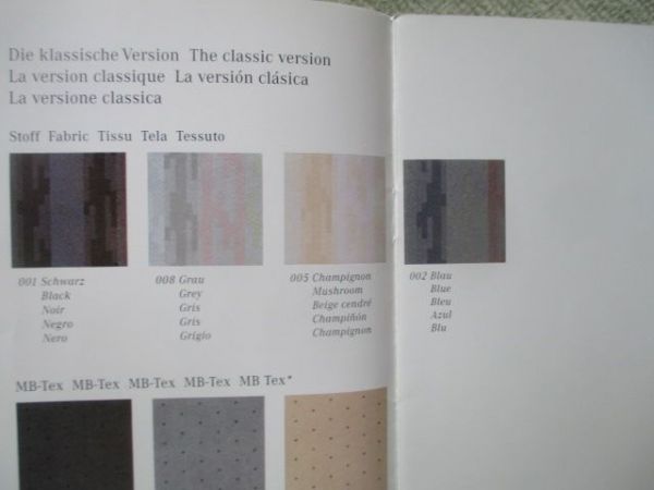 Mercedes Benz C-Klasse W202 Lacke und Polstere 3.95