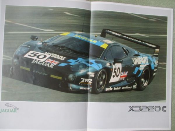 Jaguar Daimler August 1993