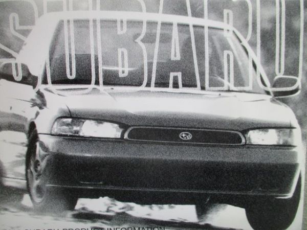 Subaru Product Information 1995