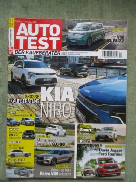 Auto Test 11/2022