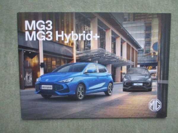 MG3 +Hybrid+ Prospekt Juni 2025