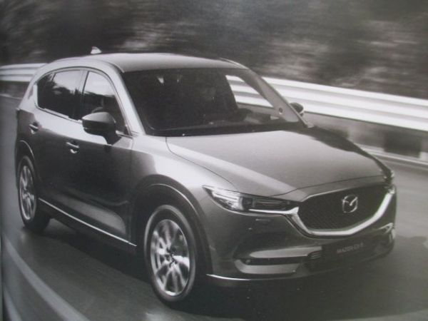 Mazda CX-5 Januar 2021 Prospekt
