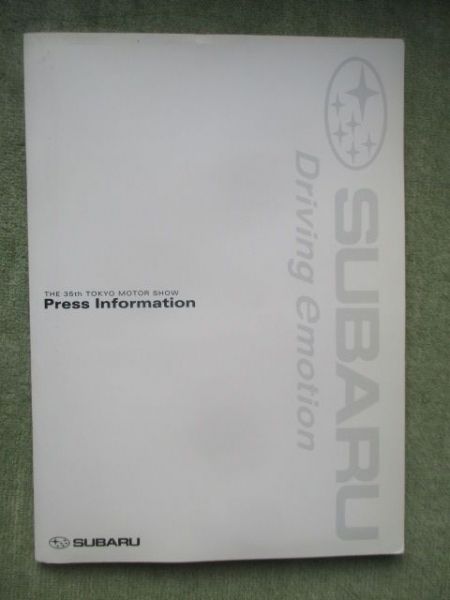 Subaru 35th Tokyo Motorshow 2001 Japanisch/Englisch