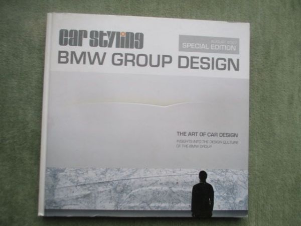 BMW Group Design car styling Special Edition August 2007