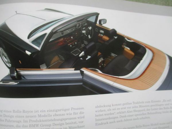 BMW Group Design car styling Special Edition August 2007