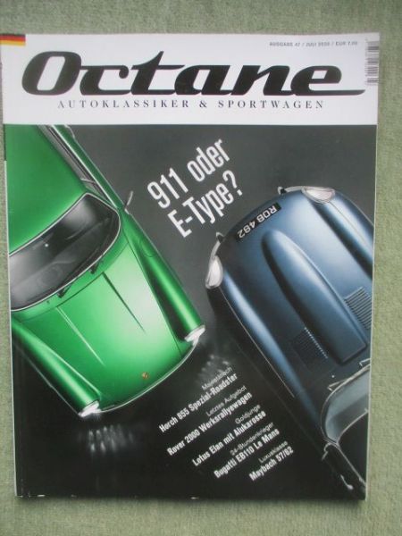 octane Juli 2020