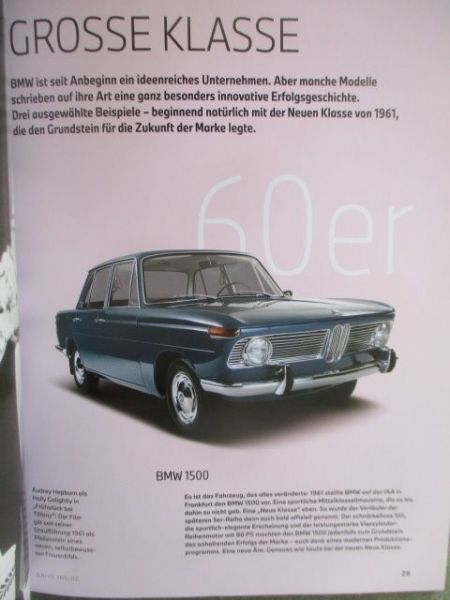 allstarlounge THE DRIVE #19