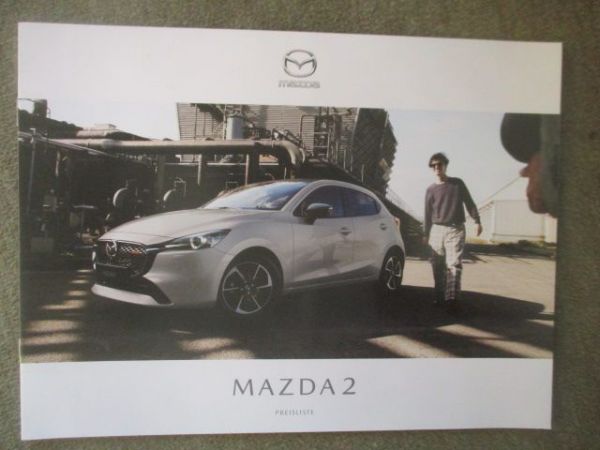 Mazda 2 (XP21) Juli 2023 Preisliste