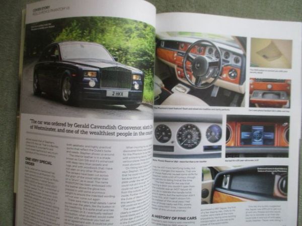 Rolls-Royce & Bentley driver 1+2/2024