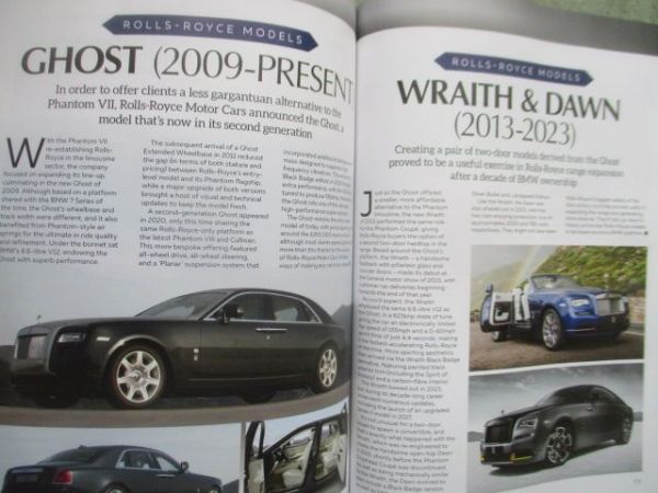 Rolls-Royce Ultimate Model Guide