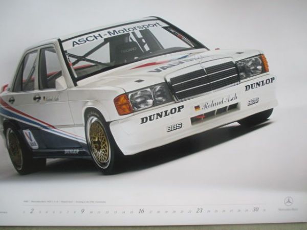 Mercedes Benz Stars from the Stars 2005