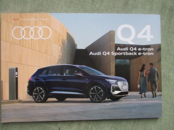 Audi Q4 e-tron (F4) +Sportback Katalog Austria Juni 2021