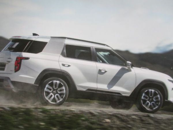 KGM Torres Prospekt Februar 2025