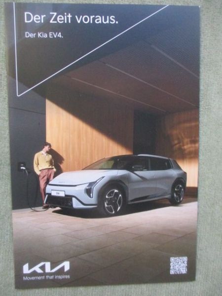 Kia EV5 Prospekt August 2025